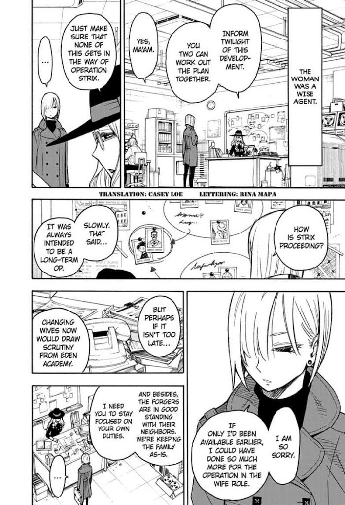 Read SPY x FAMILY Manga Online