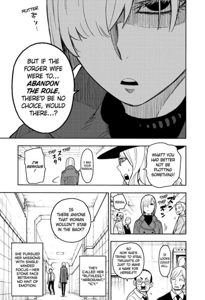 Read SPY x FAMILY Manga Online