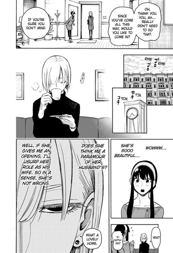 Read SPY x FAMILY Manga Online