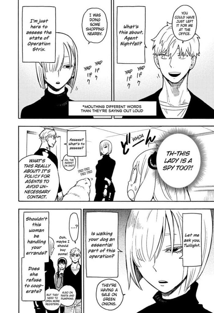Read SPY x FAMILY Manga Online