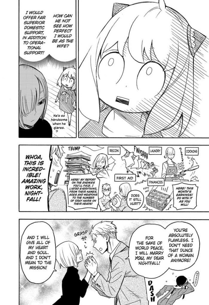 Read SPY x FAMILY Manga Online
