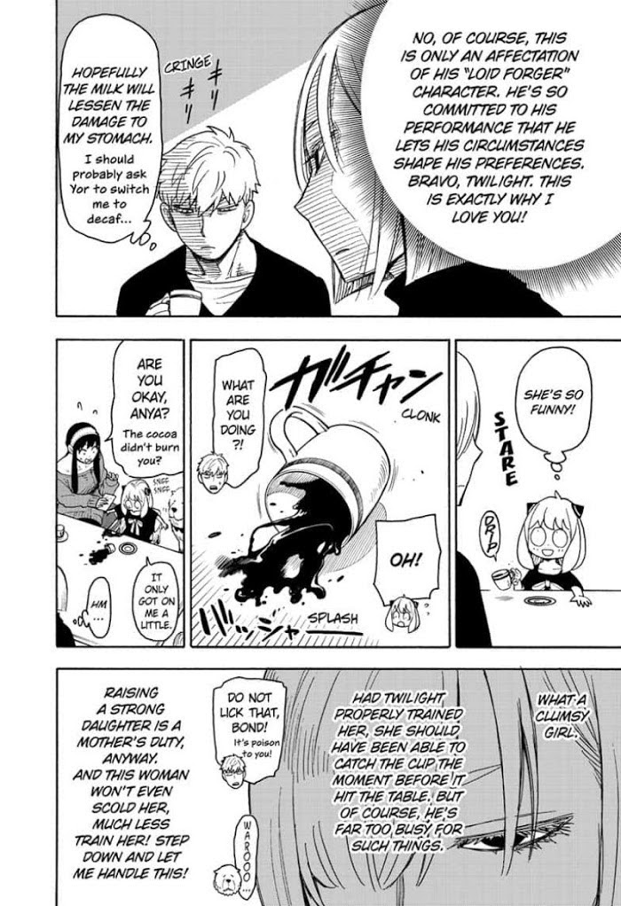 Read SPY x FAMILY Manga Online