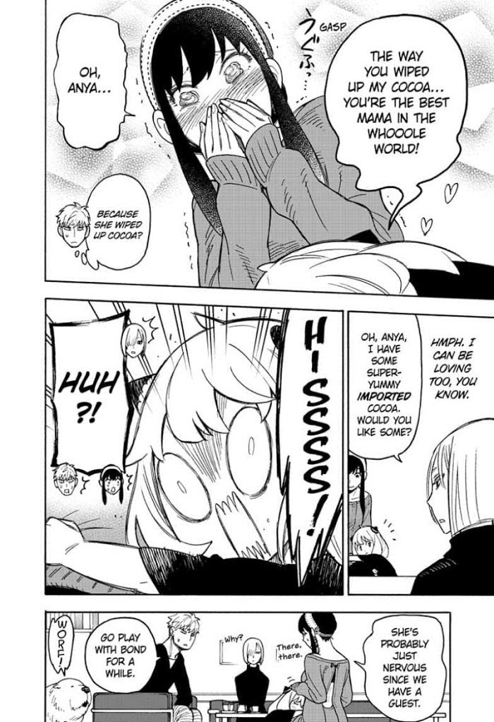 Read SPY x FAMILY Manga Online