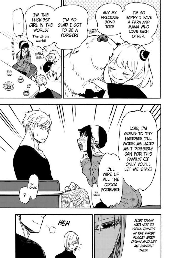 Read SPY x FAMILY Manga Online
