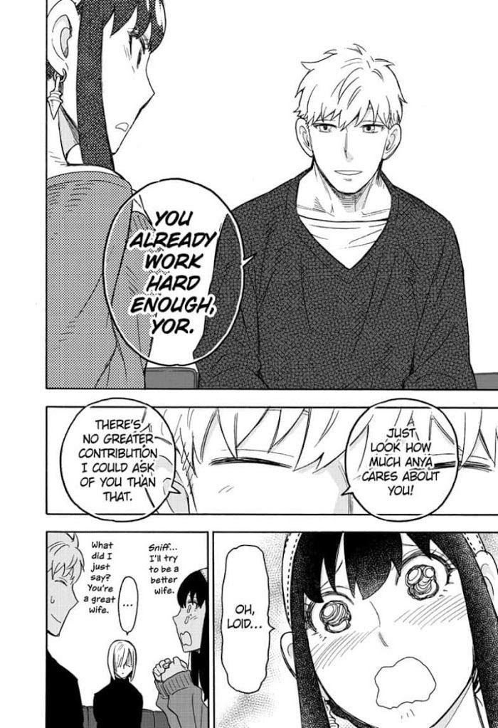 Read SPY x FAMILY Manga Online