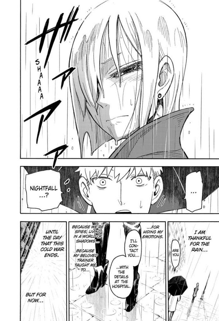 Read SPY x FAMILY Manga Online