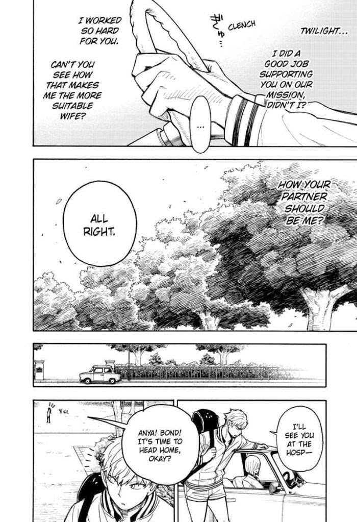 Read SPY x FAMILY Manga Online
