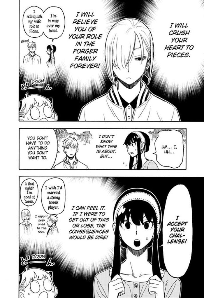 Read SPY x FAMILY Manga Online