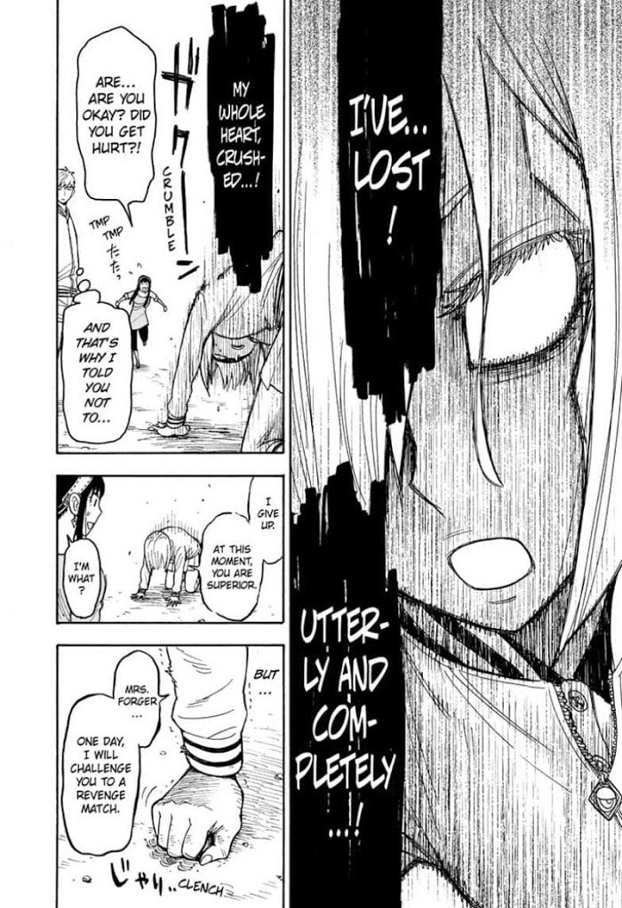 Read SPY x FAMILY Manga Online