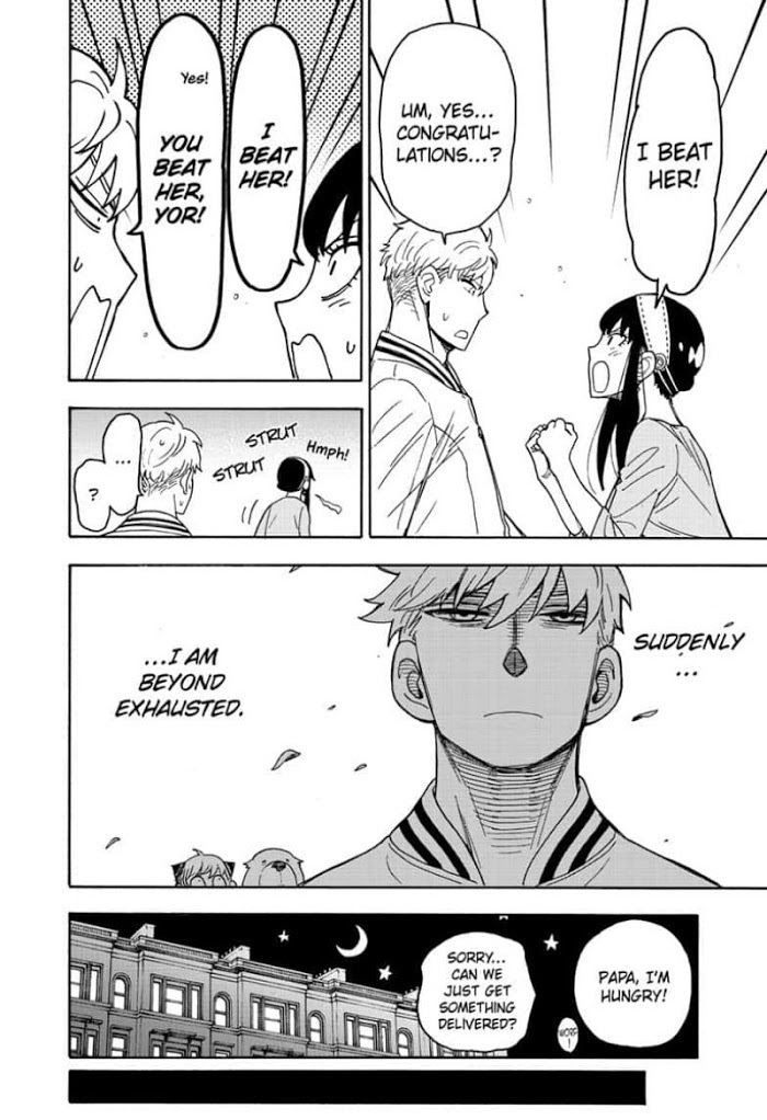 Read SPY x FAMILY Manga Online
