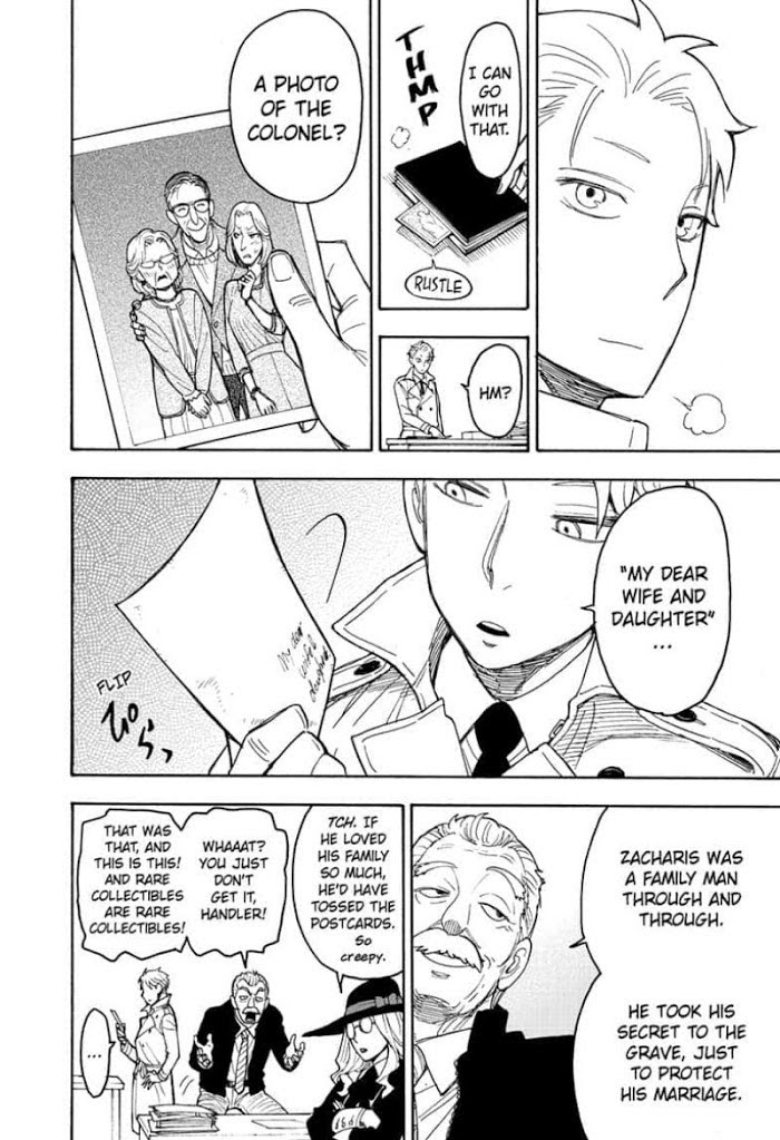 Read SPY x FAMILY Manga Online