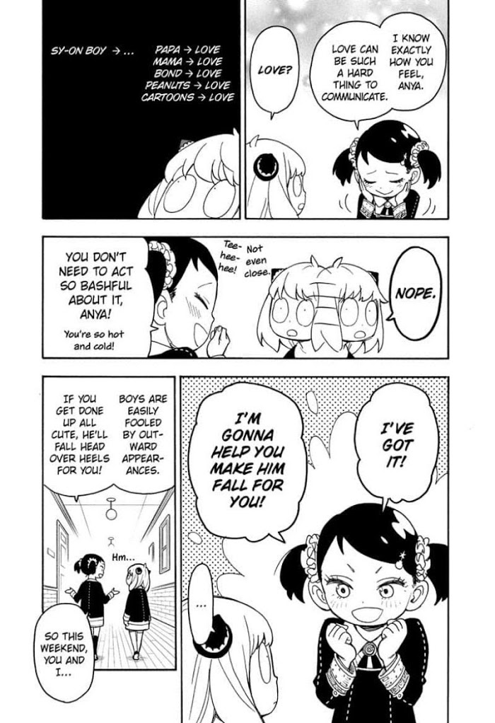 Read SPY x FAMILY Manga Online