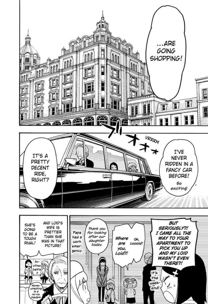 Read SPY x FAMILY Manga Online