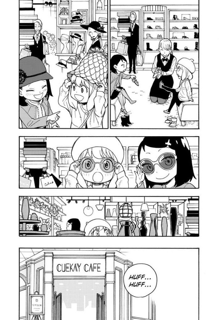 Read SPY x FAMILY Manga Online