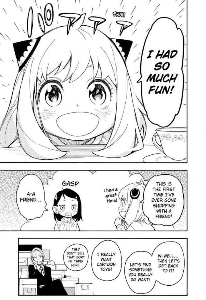 Read SPY x FAMILY Manga Online