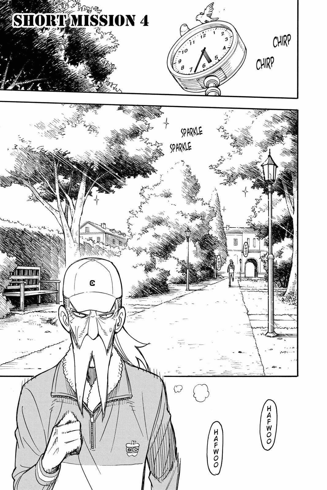 Read SPY x FAMILY Manga Online