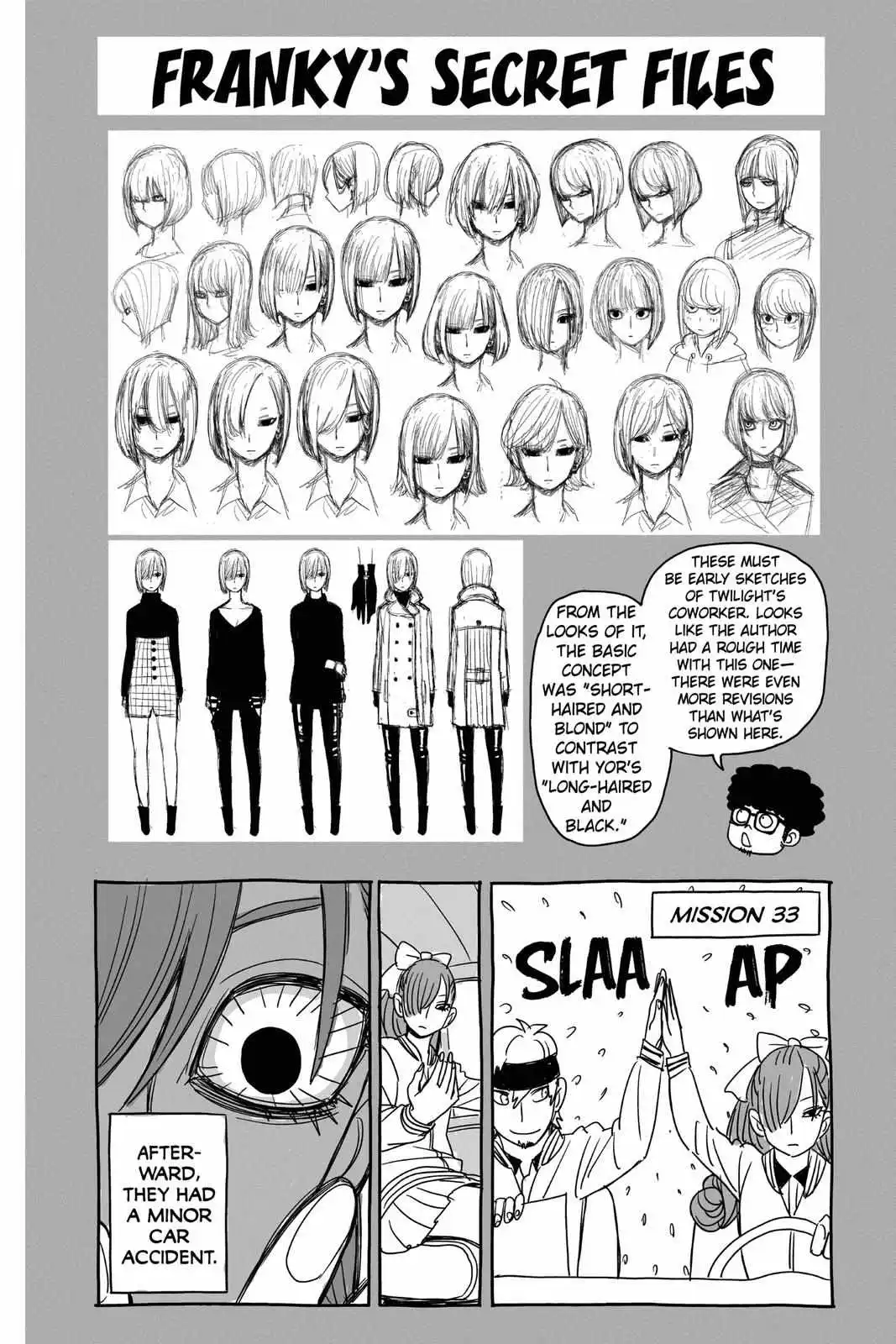 Read SPY x FAMILY Manga Online