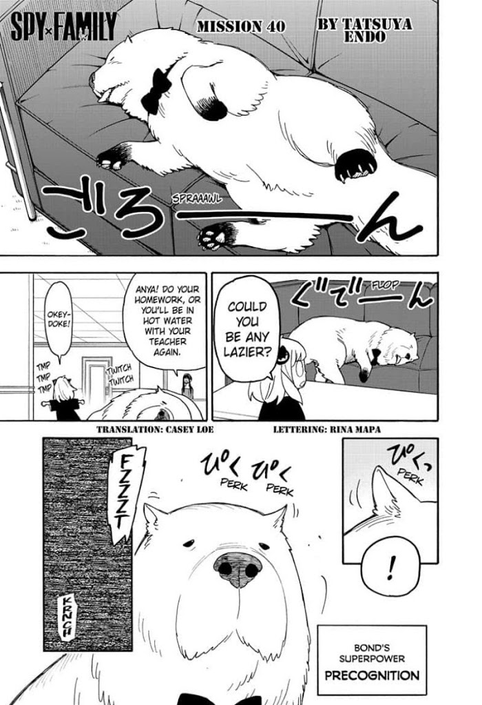 Read SPY x FAMILY Manga Online