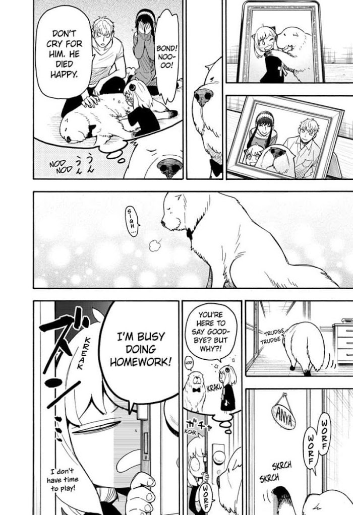Read SPY x FAMILY Manga Online