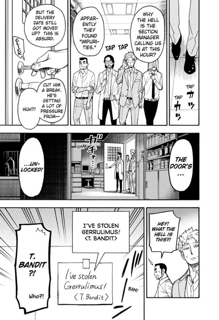 Read SPY x FAMILY Manga Online