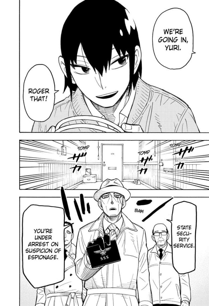 Read SPY x FAMILY Manga Online