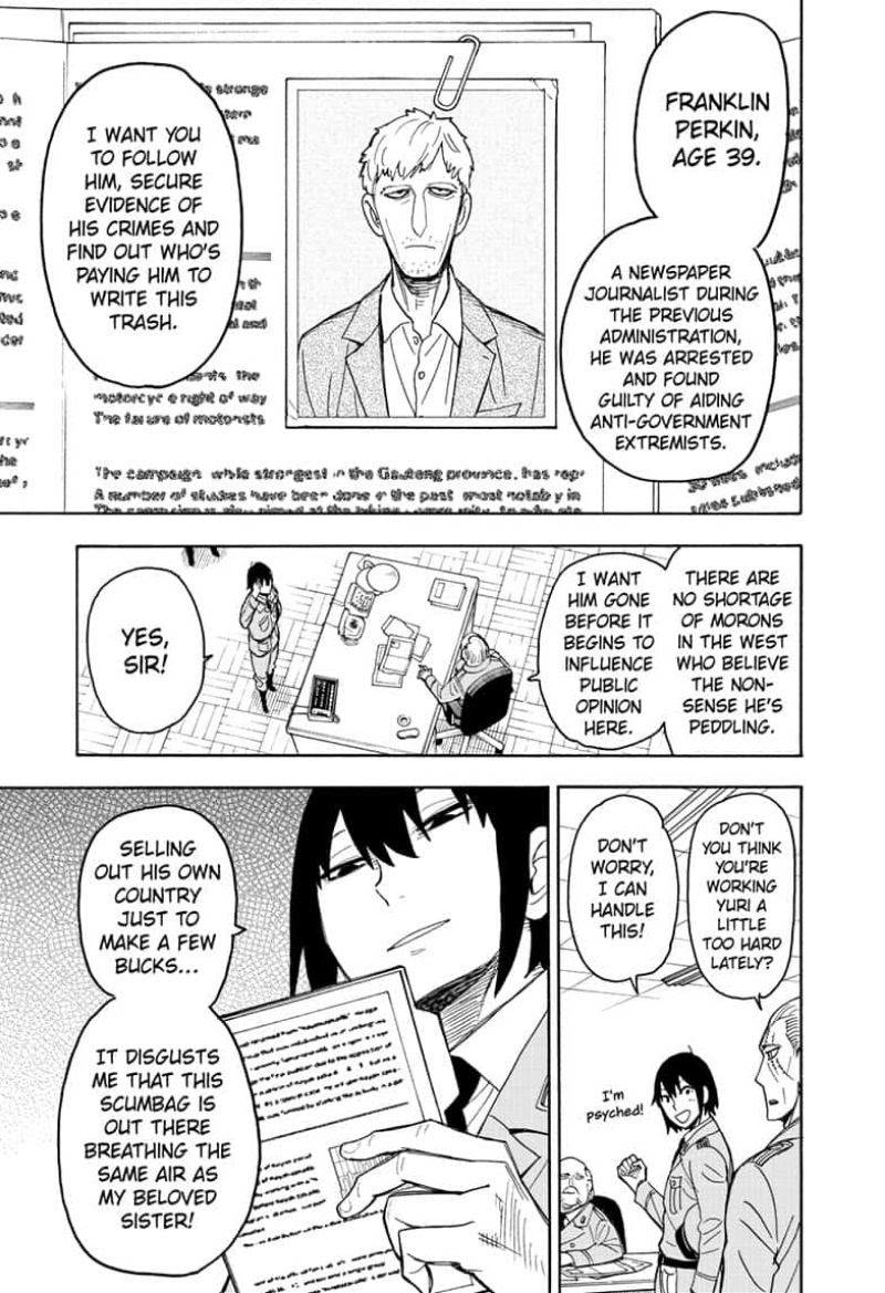 Read SPY x FAMILY Manga Online