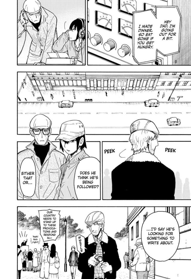 Read SPY x FAMILY Manga Online