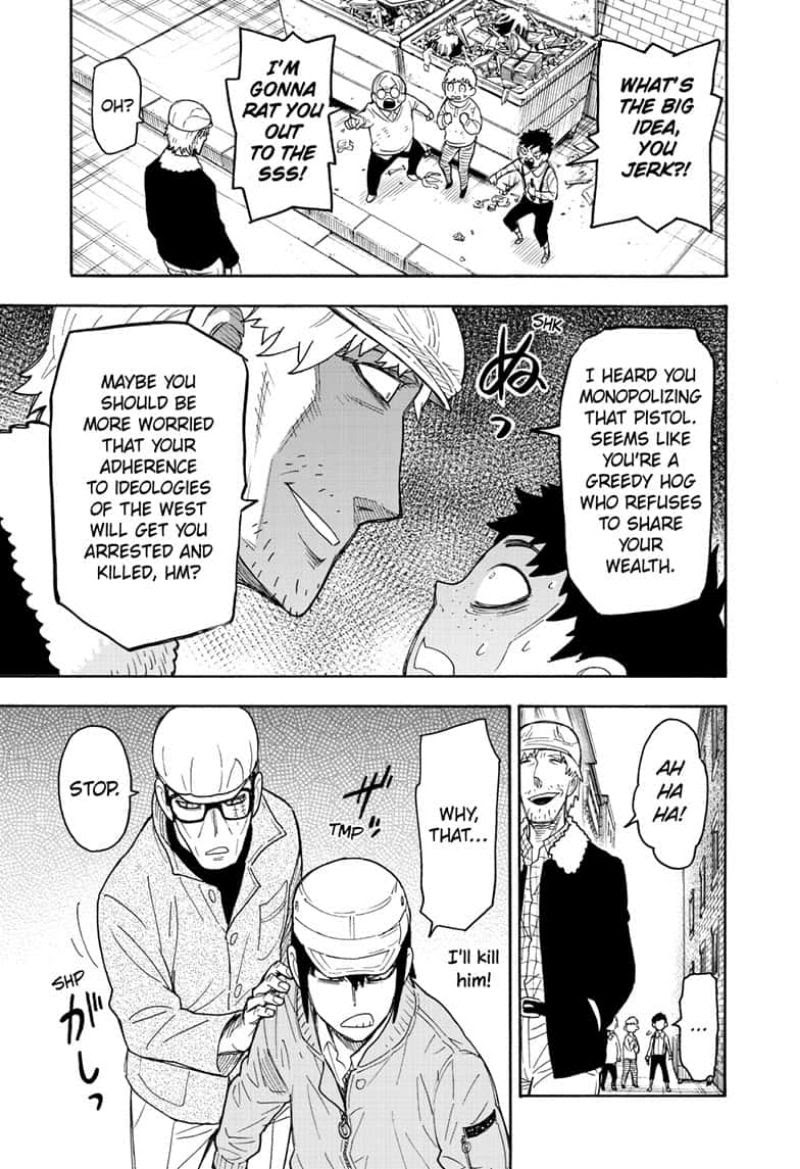 Read SPY x FAMILY Manga Online