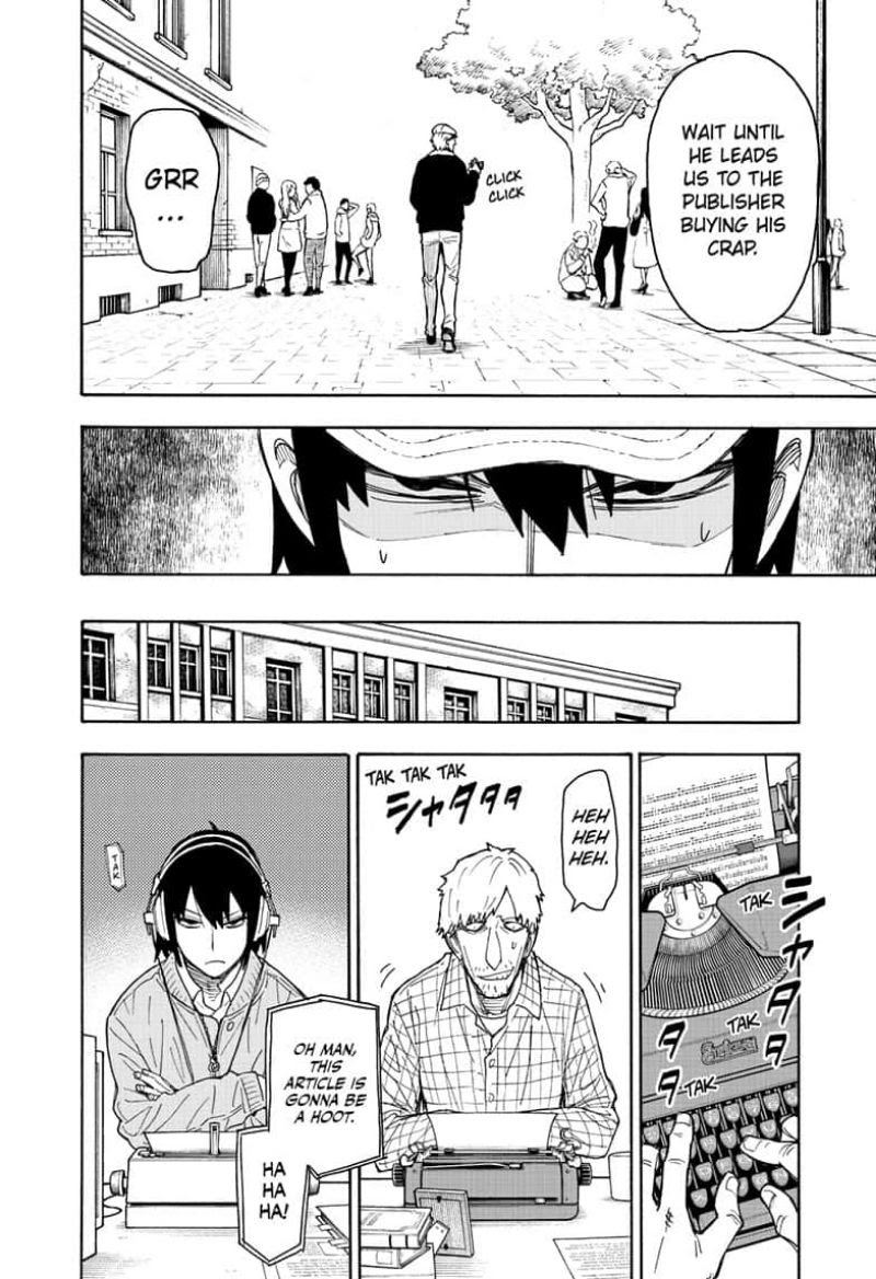 Read SPY x FAMILY Manga Online