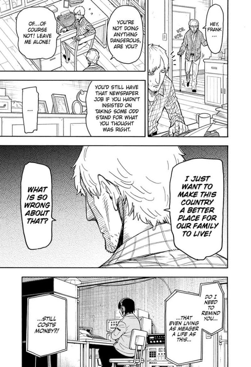 Read SPY x FAMILY Manga Online