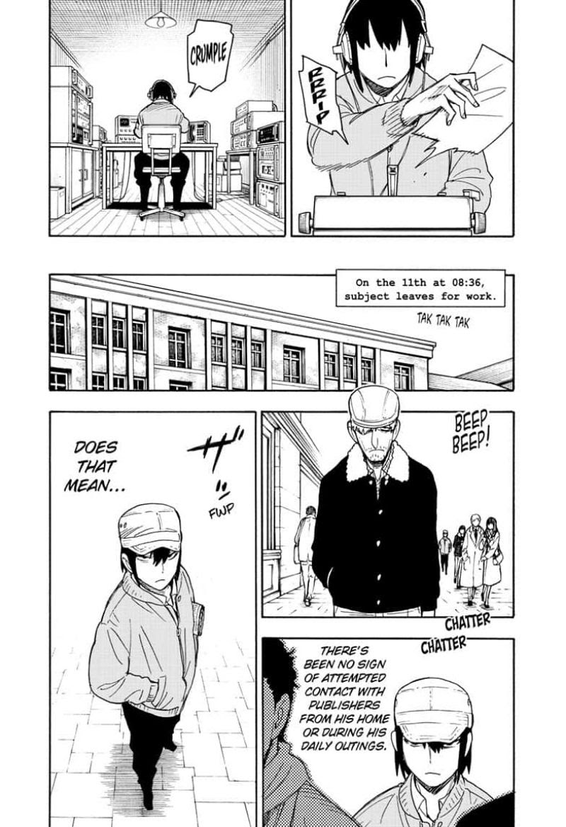 Read SPY x FAMILY Manga Online