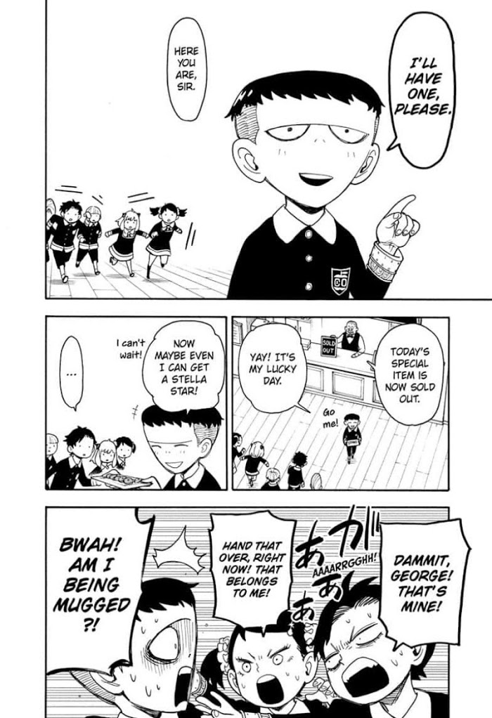 Read SPY x FAMILY Manga Online