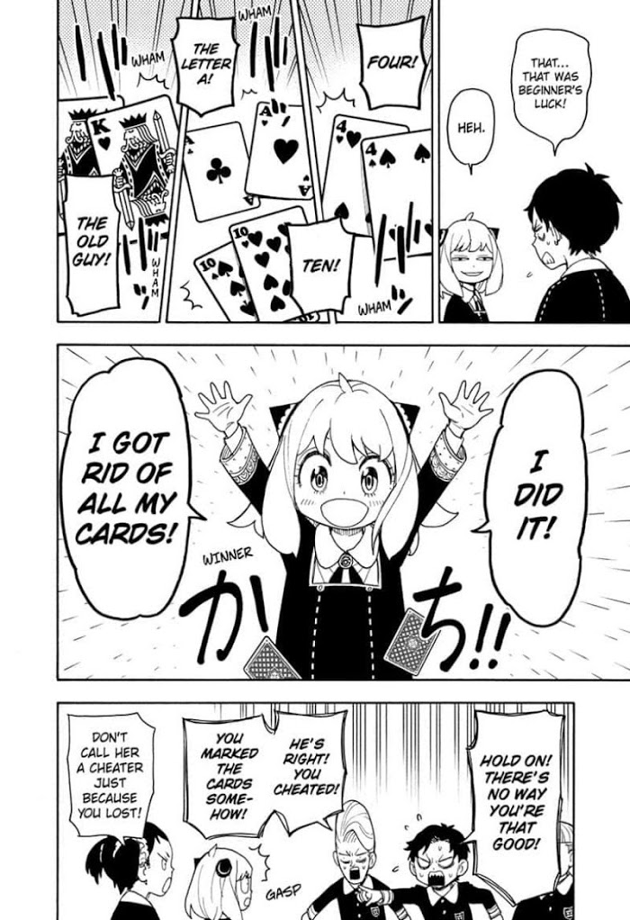 Read SPY x FAMILY Manga Online