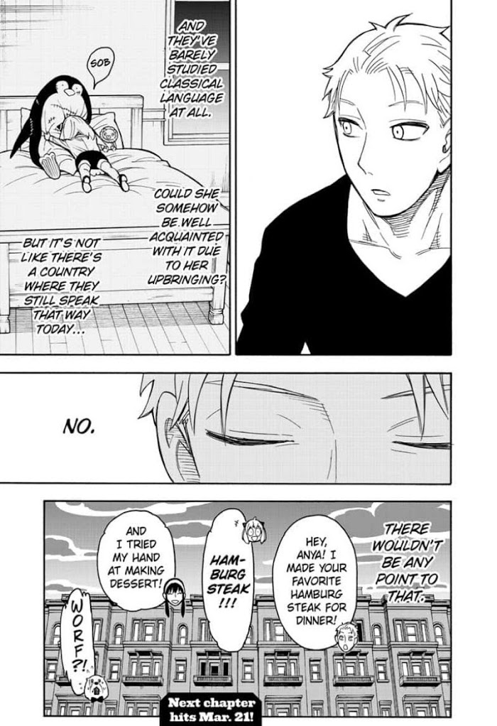 Read SPY x FAMILY Manga Online