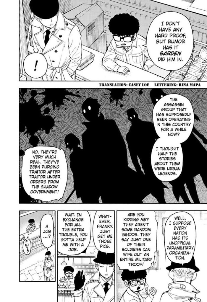 Read SPY x FAMILY Manga Online