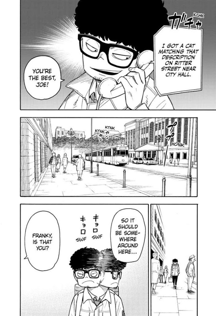 Read SPY x FAMILY Manga Online