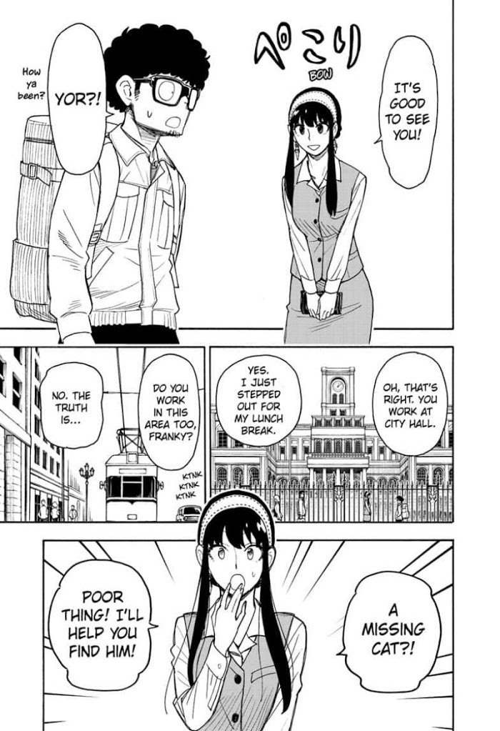 Read SPY x FAMILY Manga Online