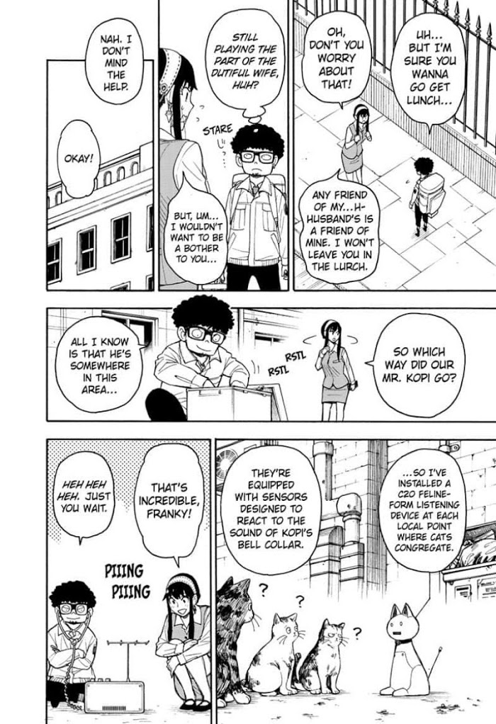Read SPY x FAMILY Manga Online