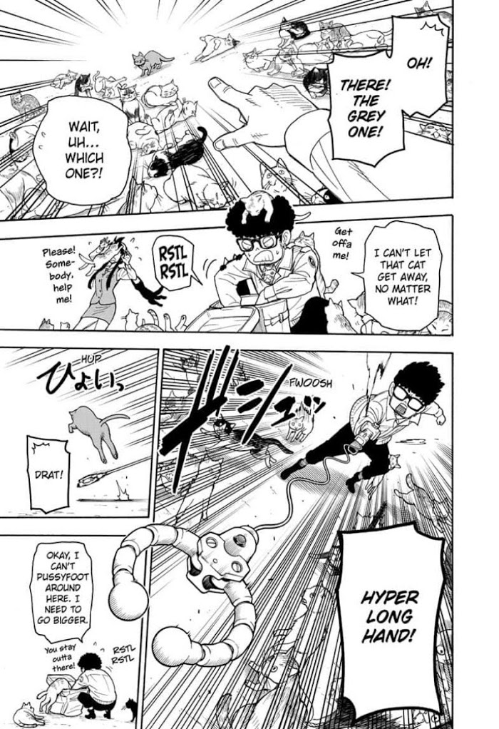 Read SPY x FAMILY Manga Online