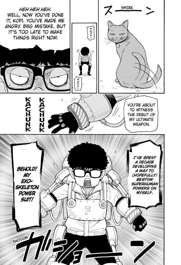 Read SPY x FAMILY Manga Online