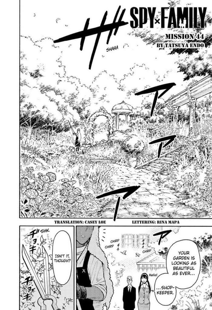 Read SPY x FAMILY Manga Online