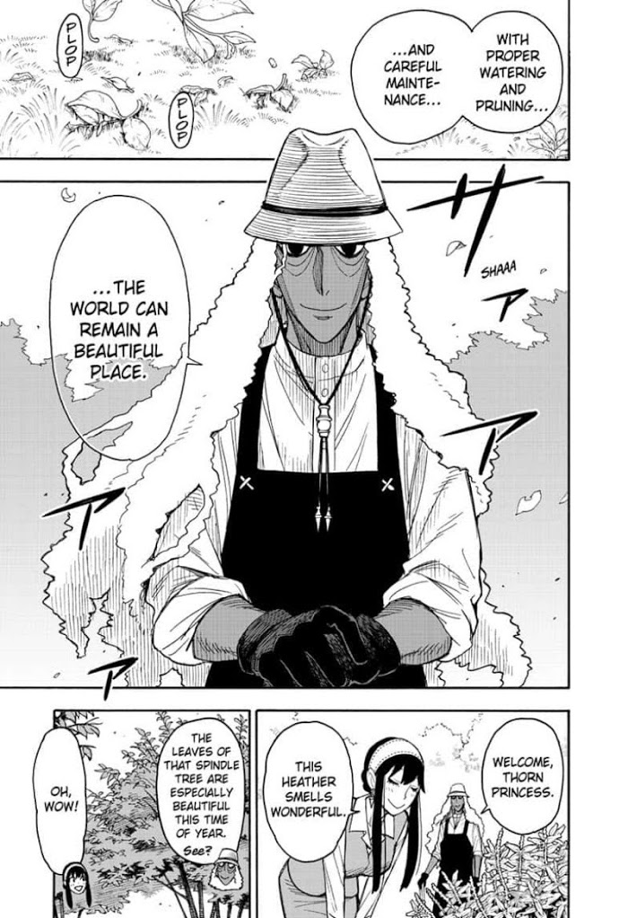 Read SPY x FAMILY Manga Online