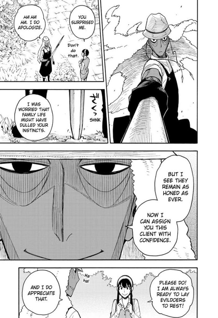 Read SPY x FAMILY Manga Online