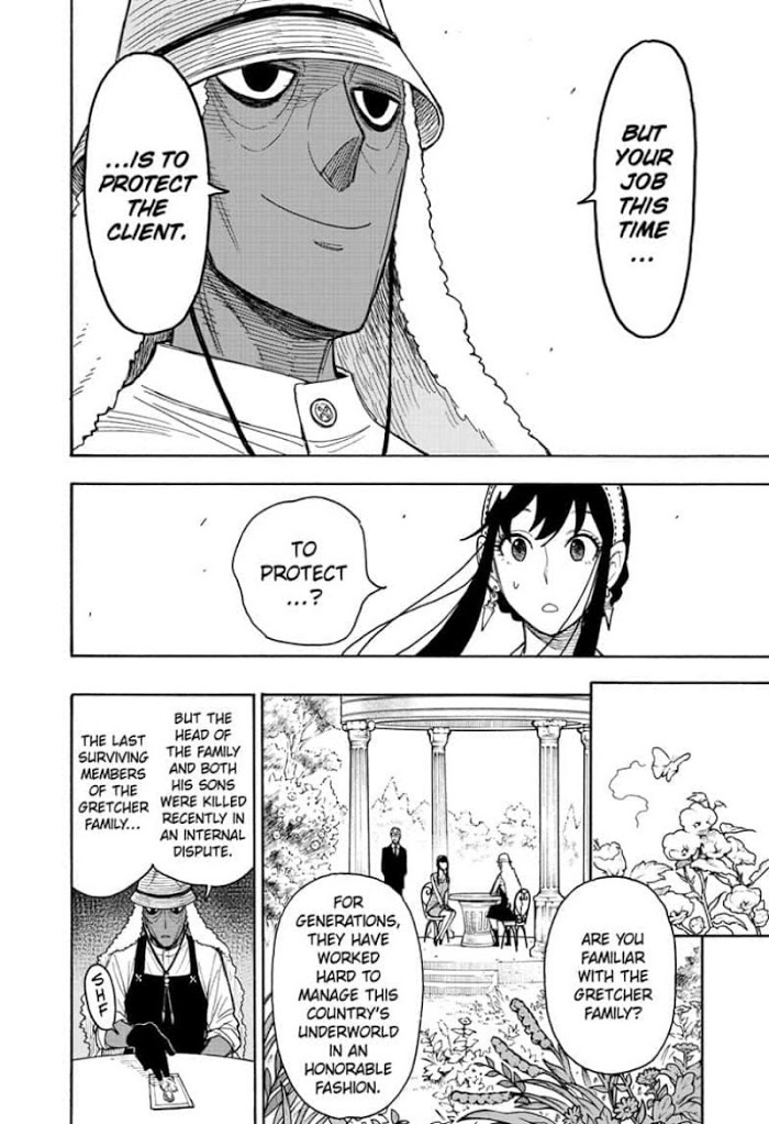 Read SPY x FAMILY Manga Online