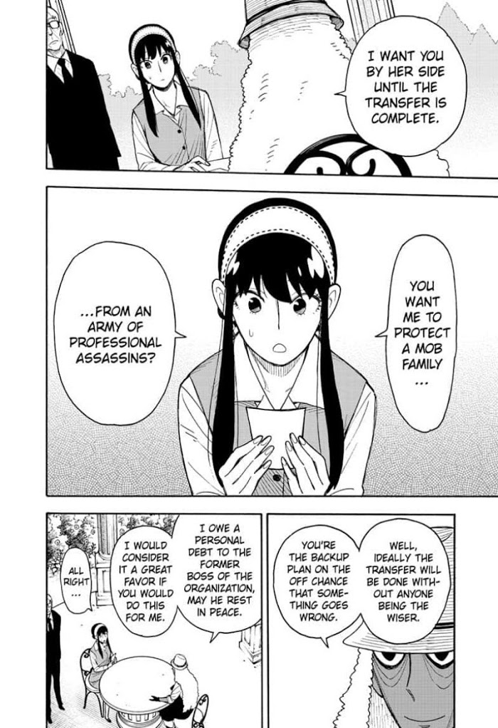 Read SPY x FAMILY Manga Online