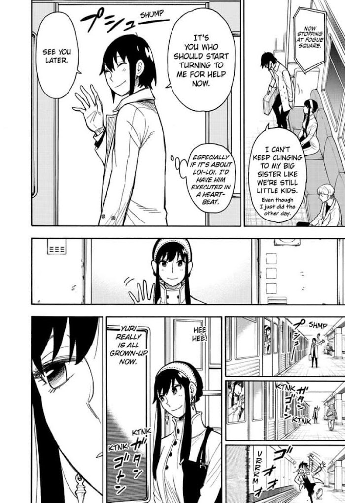 Read SPY x FAMILY Manga Online