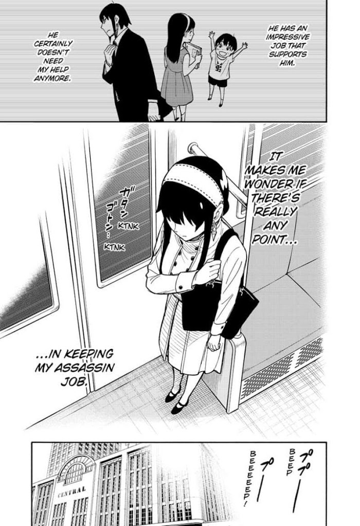 Read SPY x FAMILY Manga Online