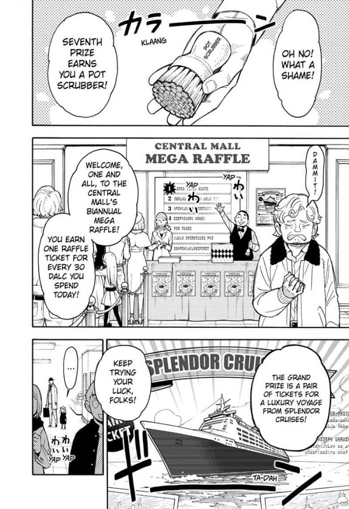 Read SPY x FAMILY Manga Online