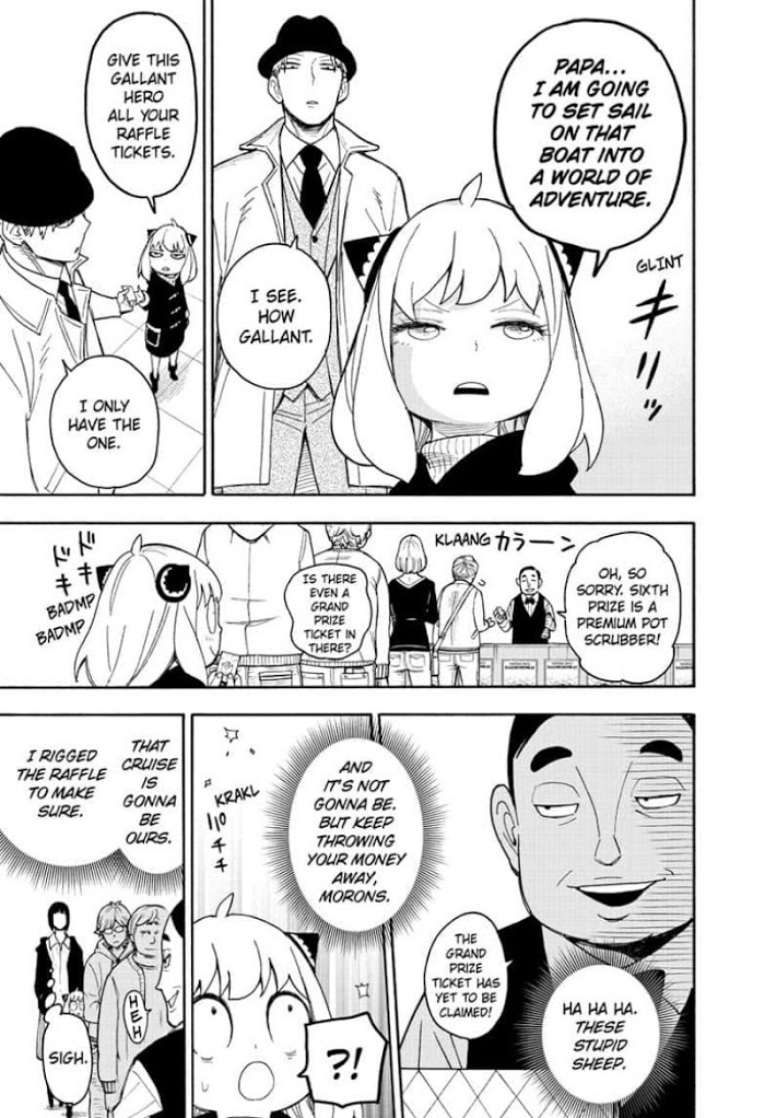 Read SPY x FAMILY Manga Online
