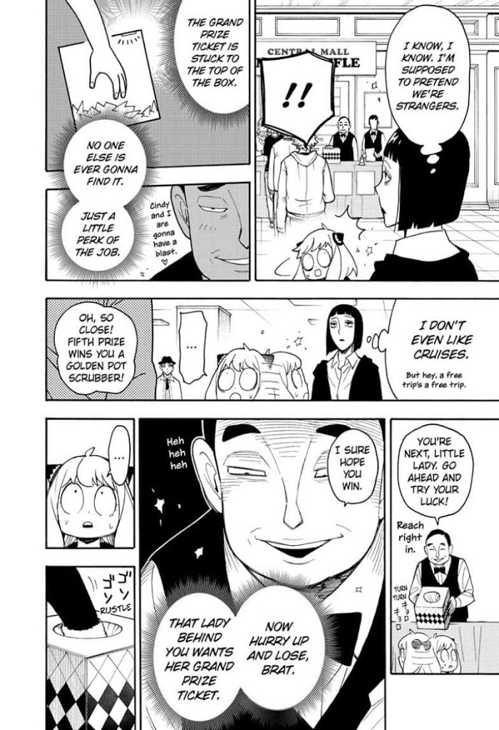 Read SPY x FAMILY Manga Online